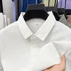 Men's Ice Silk Polo Shirt – Cool Feeling Lapel Top