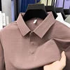 Men's Ice Silk Polo Shirt – Cool Feeling Lapel Top