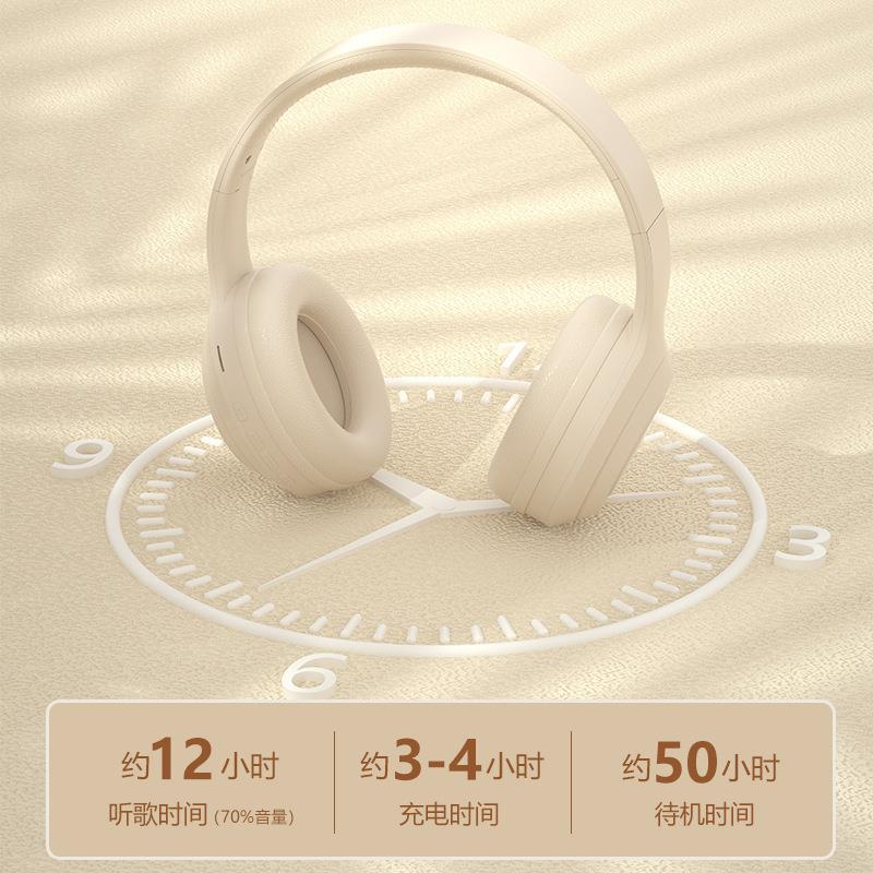 DR58 ANC Bluetooth Headset