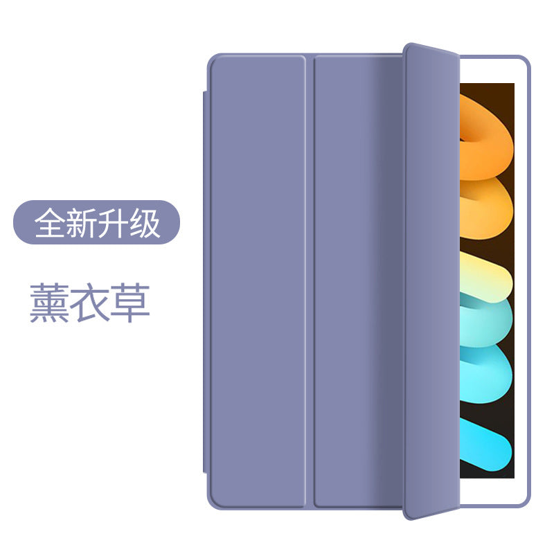 iPad Tri-Fold Leather Case