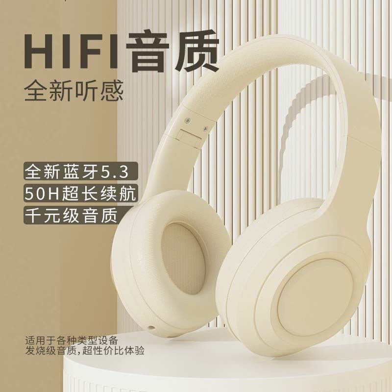 DR58 ANC Bluetooth Headset