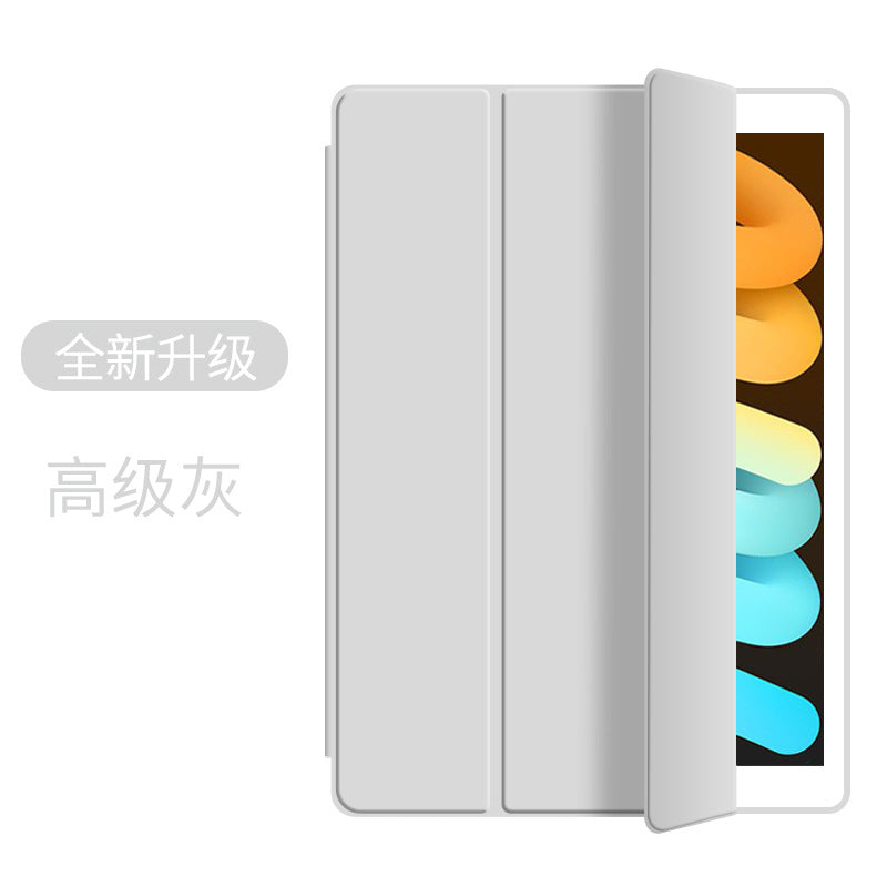 iPad Tri-Fold Leather Case
