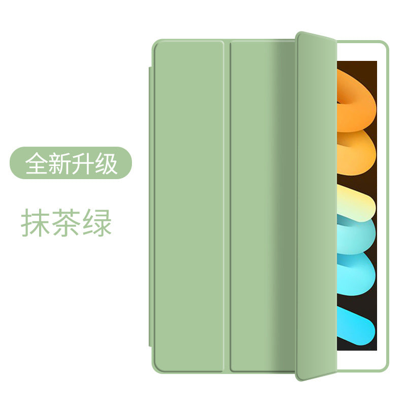iPad Tri-Fold Leather Case