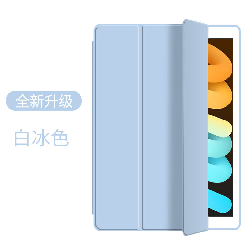 iPad Tri-Fold Leather Case