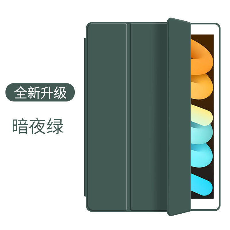 iPad Tri-Fold Leather Case
