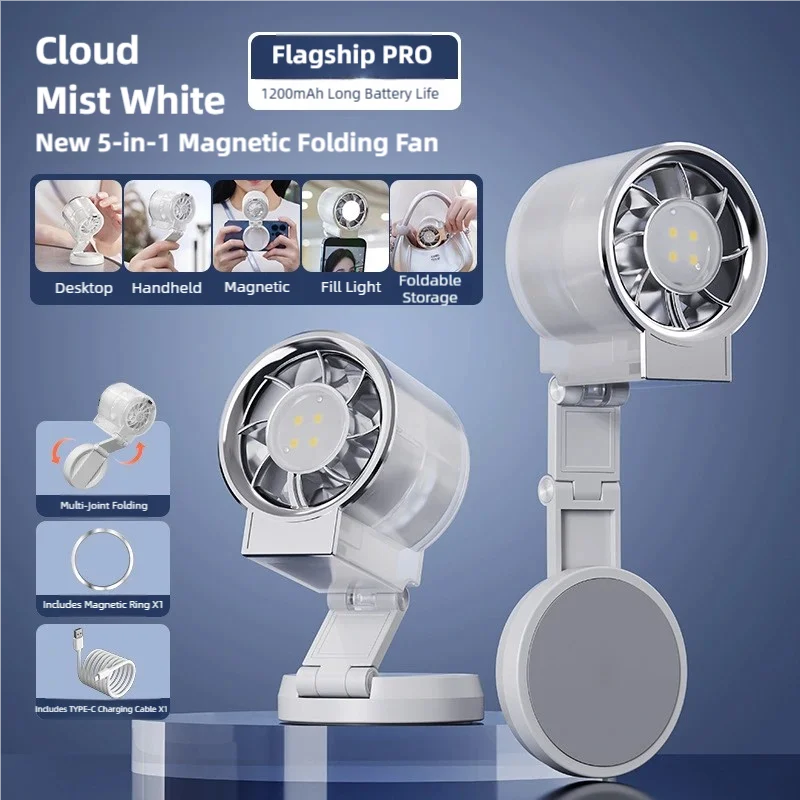 Magnetic Clip-on Light & Fan