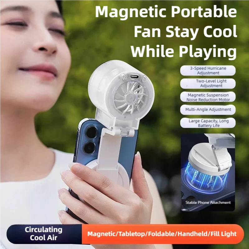 Magnetic Clip-on Light & Fan